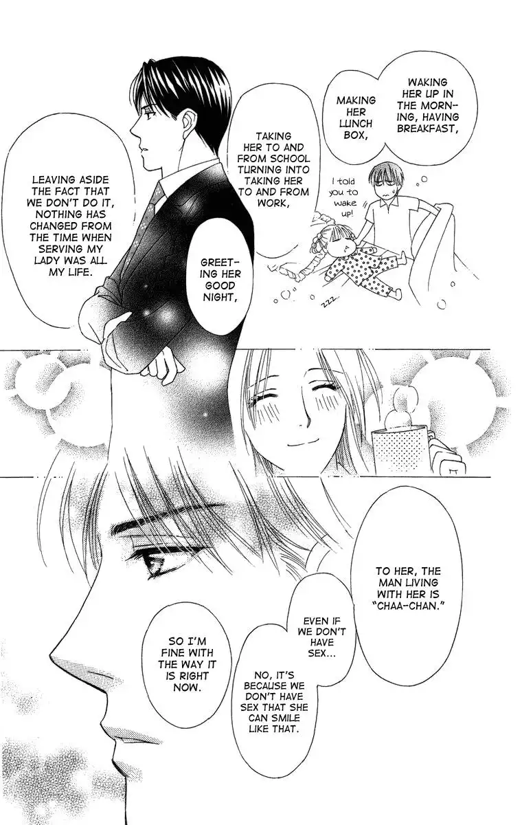 Chiyou yo Hana yo Chapter 24 23